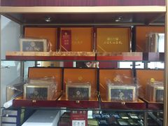 -宫品海参专卖店(静安大宁店)