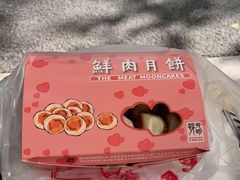 -光明邨大酒家(淮海路店)