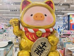 -海港城