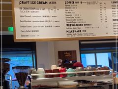 -Luneurs(幸福里店)