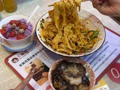 -大嘻咹biangbiang面(历史博物馆店)