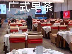 大堂-喜宴又一村·粤菜·茶点·海鲜(壹方天地店)