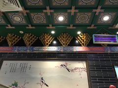 -四宜糕团店(南大街店)