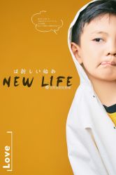 -韵纪亲子儿童摄影·孕妈照