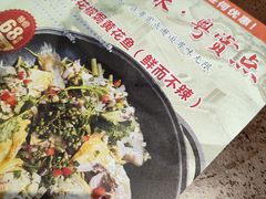 -粤赏点(越秀城市广场店)