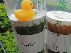 -LINLEE·手打柠檬茶(思北店)