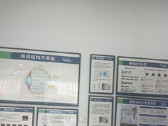 -宝岛眼镜(福州宝龙二店)