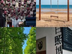 -日照灯塔风景区