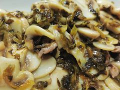 雪菜蘑菇肉片-水根饭店