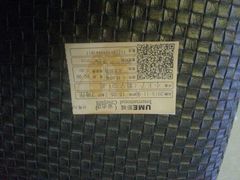 -UME影城(安贞DTS:X店)