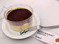秘制提拉米苏-Seesaw Coffee(武商MALL·武广店)
