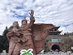 -松州古城