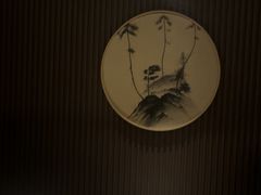 -新盈光·旗舰店(海曙苍松路店)