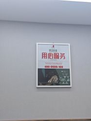 -悟空祛痘·诺奖技术专业店