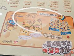 -DQ·蛋糕·冰淇淋(通州万达店)