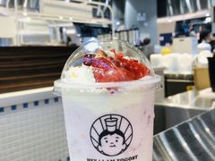 -我是酸奶君(壹方城店)