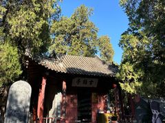 -南阳卧龙岗武侯祠