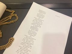 -韩宫录音棚(新街口店)
