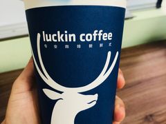 -瑞幸咖啡(盛博广场店)