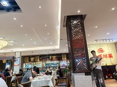 -天成·川菜家宴(礼岗店)