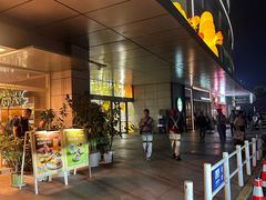 -永旺梦乐城(金银潭店)