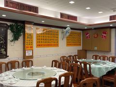 -焕记海鲜饭店