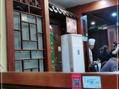 -衢州人家(建国北路店)