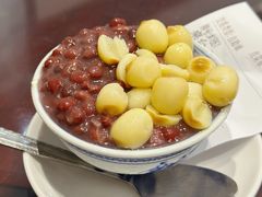 红豆莲子双皮奶-民信老铺(双皮奶博物馆店)