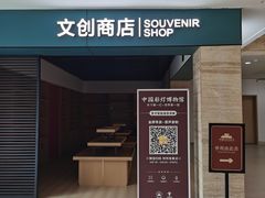 -中国彩灯博物馆
