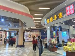 -横琴购口岸商业广场