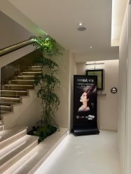 -普洛蒂亚·科技美肤中心