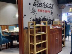 大堂-蔚海之都·象山蒸汽海鲜(仙霞路店)