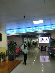 -成都军建医院·疤痕诊疗中心