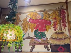 -快乐老家三鲜饺子东北菜(南六中路店)
