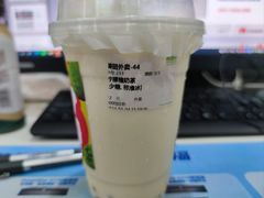 -Yes Lemon就是柠·手打柠檬茶(油坊桥店)