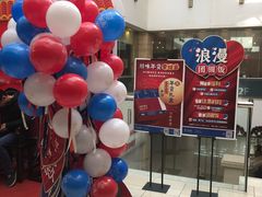 -眉州东坡(博雅店)
