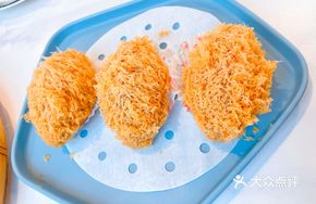 Lipu Honeycomb Fried Taro Dumplings