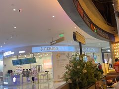-首尔烤肉大排档(合生汇店)