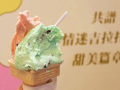 红番石榴-柠檬车露(卖草地店)