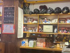 -我的面 川味Bistro(后沙峪店)