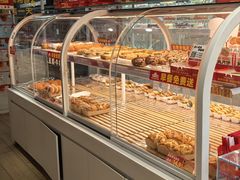 -味多美蛋糕(双安店)