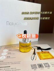 -薇薇安花系SPA