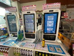 -全家便利店(虹井路店)