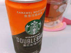 -星巴克(西安旺座现代城店)