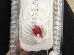 -红宝石·鲜奶小方·海派西点房(浦三店)