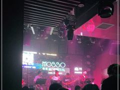 -MOSSO音乐酒吧·Live House(南京西路店)