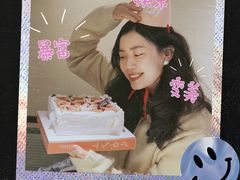 -小苍兰风铃草蛋糕甜品(沈阳店)