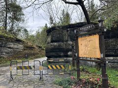 -梭布垭石林景区