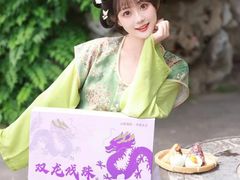 -GANSO元祖食品(金菊路店)