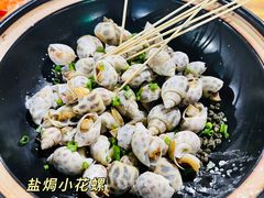 -阿浪海鲜连锁加工店(B栋2排1号火车头店)